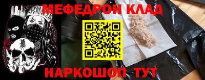 PSILOCYBIN Рузаевка