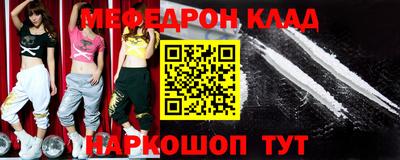 ГАЛЛЮЦИНОГЕННЫЕ ГРИБЫ Рыбинск