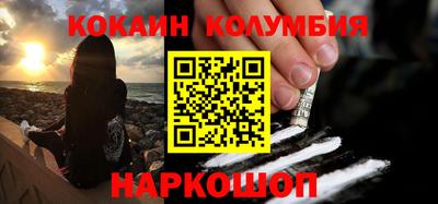 PSILOCYBIN Рузаевка