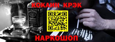 ГАЛЛЮЦИНОГЕННЫЕ ГРИБЫ Рыбинск