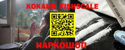 меф VHQ Рязань