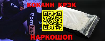 ГАЛЛЮЦИНОГЕННЫЕ ГРИБЫ Рыбинск