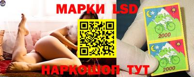 PSILOCYBIN Рузаевка