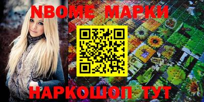 PSILOCYBIN Рузаевка