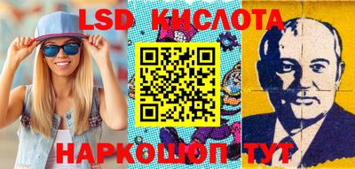 меф VHQ Рязань