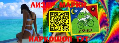 меф VHQ Рязань