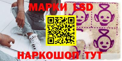 меф VHQ Рязань