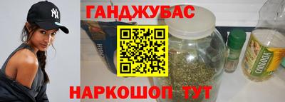 ГАЛЛЮЦИНОГЕННЫЕ ГРИБЫ Рыбинск