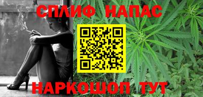 PSILOCYBIN Рузаевка