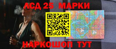 меф VHQ Рязань