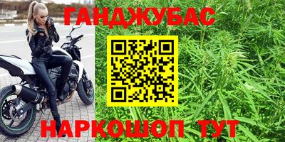 ГАЛЛЮЦИНОГЕННЫЕ ГРИБЫ Рыбинск