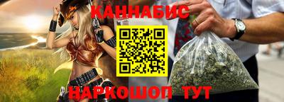 меф VHQ Рязань