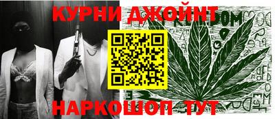 PSILOCYBIN Рузаевка