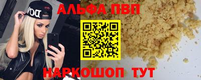 PSILOCYBIN Рузаевка