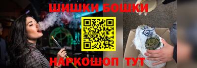 PSILOCYBIN Рузаевка