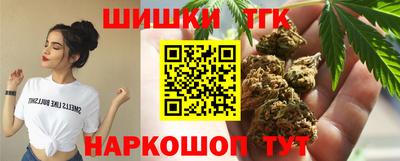 меф VHQ Рязань