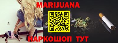 меф VHQ Рязань