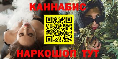 ГАЛЛЮЦИНОГЕННЫЕ ГРИБЫ Рыбинск
