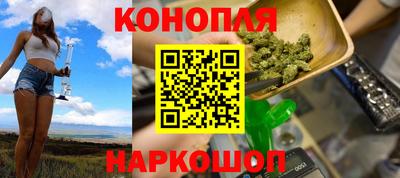 ГАЛЛЮЦИНОГЕННЫЕ ГРИБЫ Рыбинск