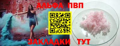 ГАЛЛЮЦИНОГЕННЫЕ ГРИБЫ Рыбинск
