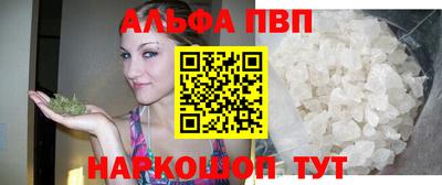 PSILOCYBIN Рузаевка