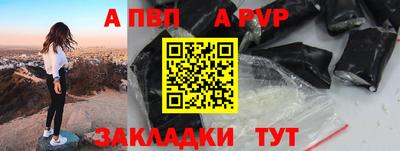 PSILOCYBIN Рузаевка