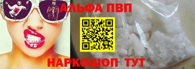 ГАЛЛЮЦИНОГЕННЫЕ ГРИБЫ Рыбинск