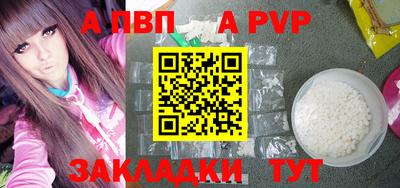 ГАЛЛЮЦИНОГЕННЫЕ ГРИБЫ Рыбинск