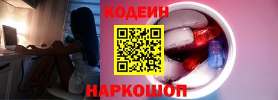PSILOCYBIN Рузаевка
