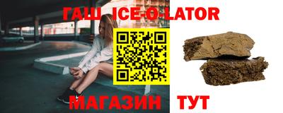 меф VHQ Рязань