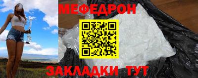 ГАЛЛЮЦИНОГЕННЫЕ ГРИБЫ Рыбинск