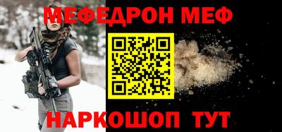 PSILOCYBIN Рузаевка