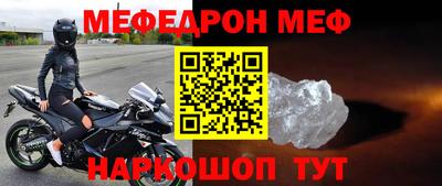 ГАЛЛЮЦИНОГЕННЫЕ ГРИБЫ Рыбинск