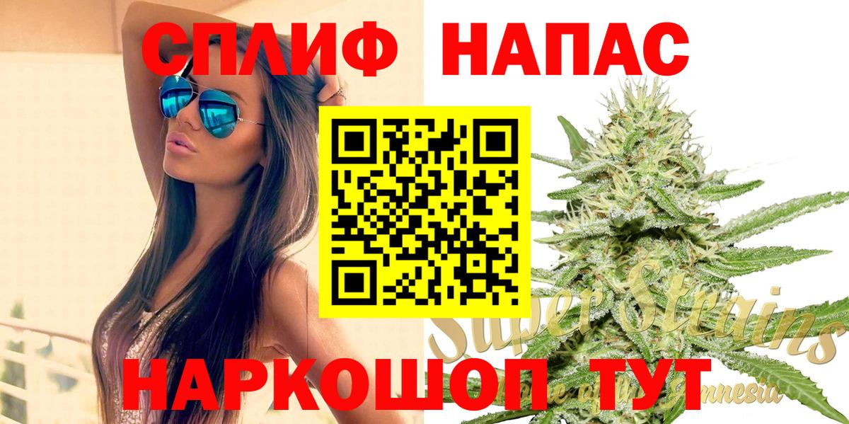 Шишки марихуана VHQ  Бошки марихуана семена  Вход с VPN  Сыктывкар  Конопля OG Kush 